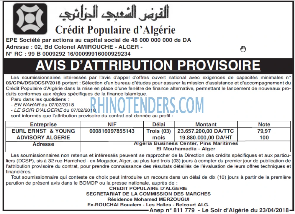 LE SOIR D'ALGERIE