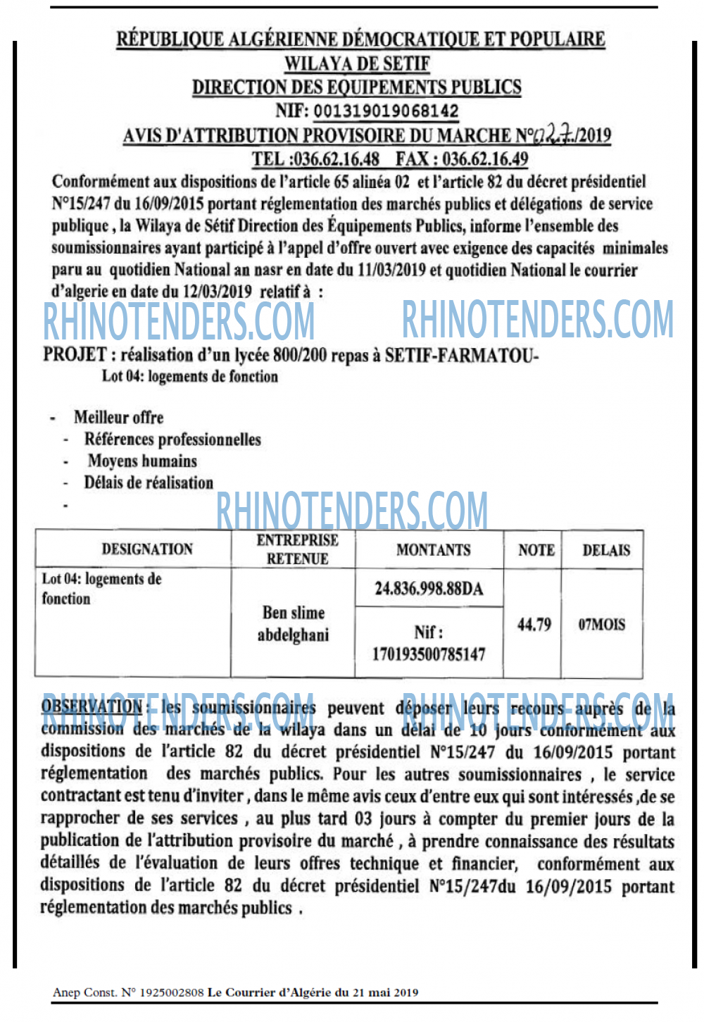 Le Courrier d'Algerie