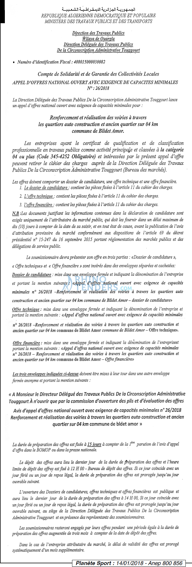 PLANETE SPORT