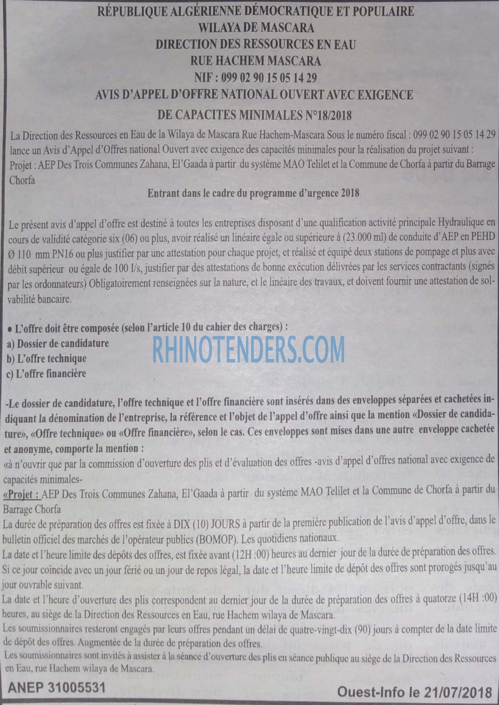 OUEST INFO