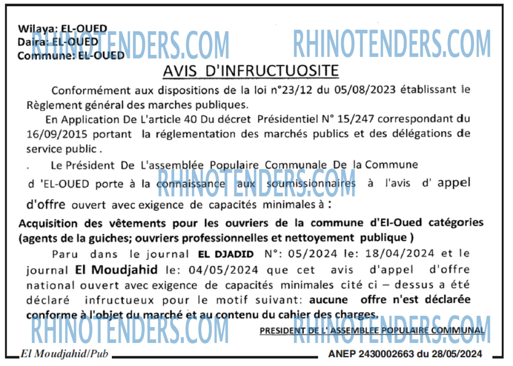 El Moudjahid