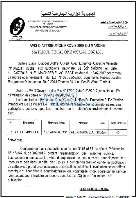 LE SOIR D'ALGERIE