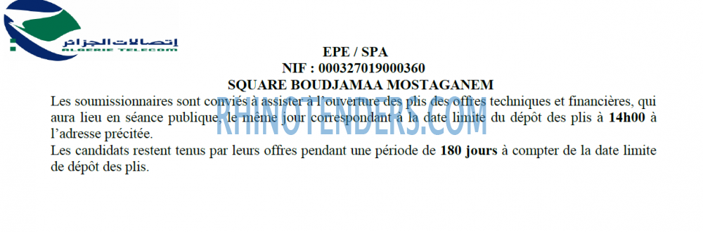 Algérie Télécom