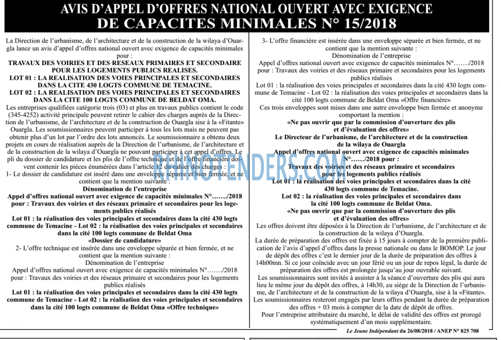 Le jeune indépendant