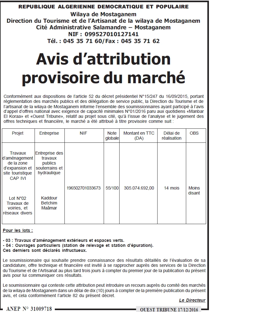 ouest TRIBUNE