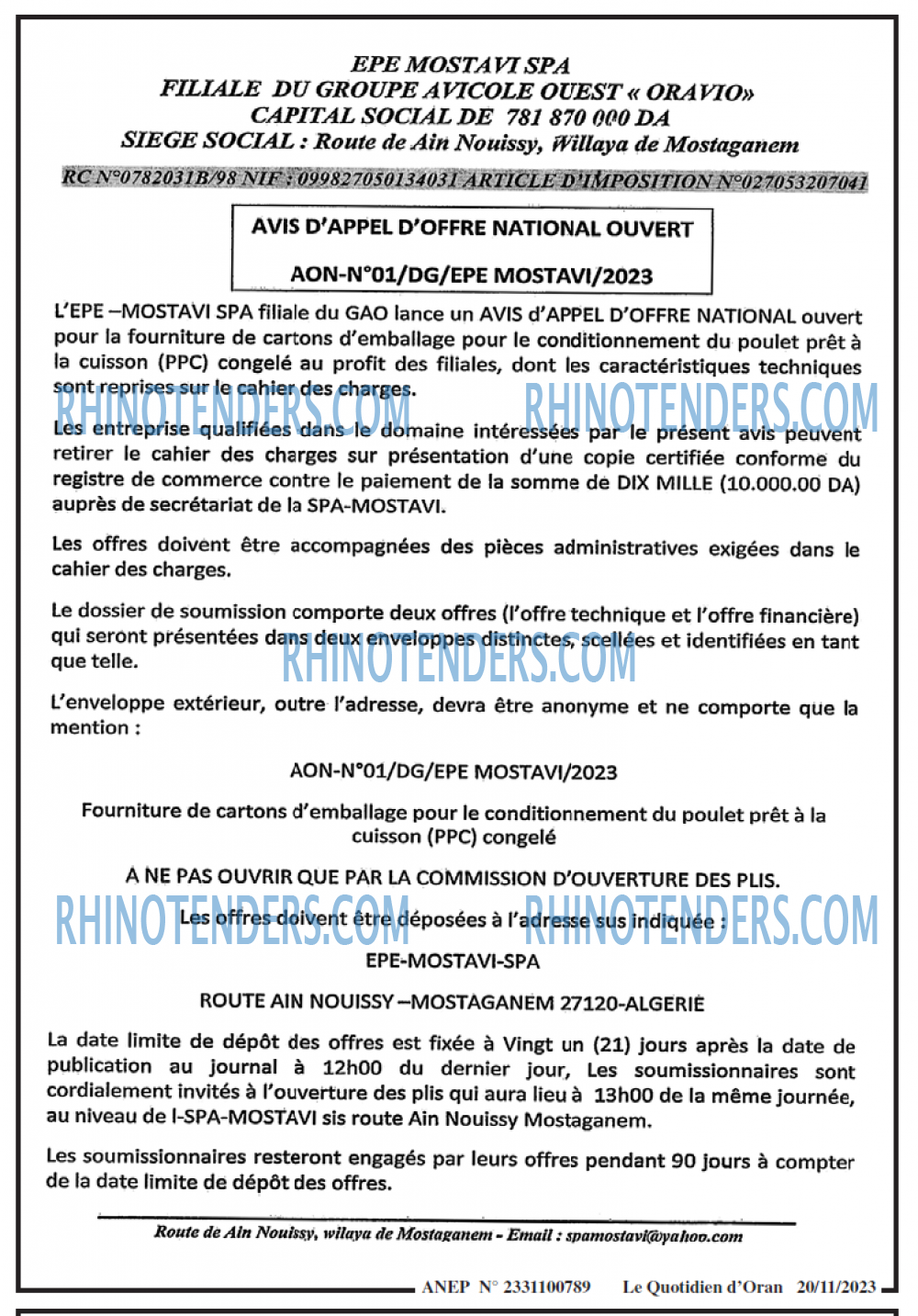 Le Quotidien d'Oran