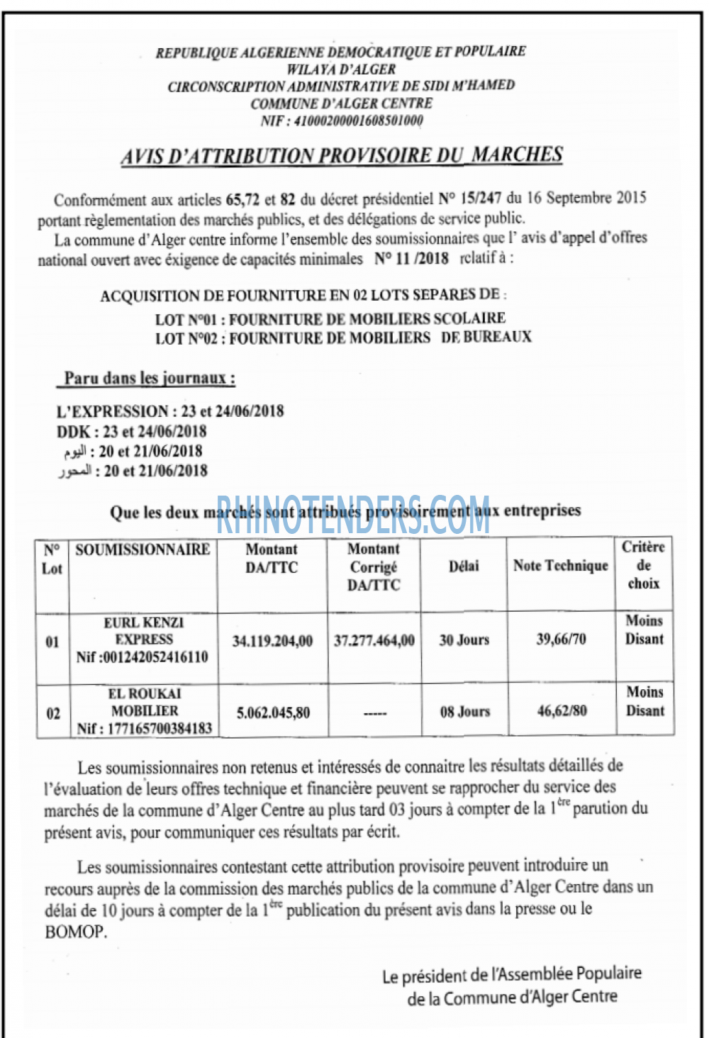 LA DEPECHE DE KABYLIE