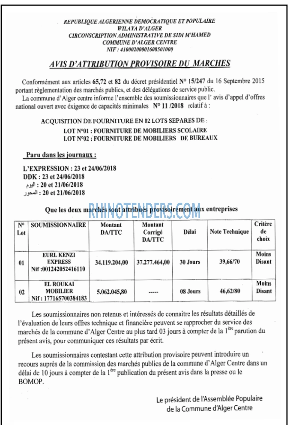 LA DEPECHE DE KABYLIE