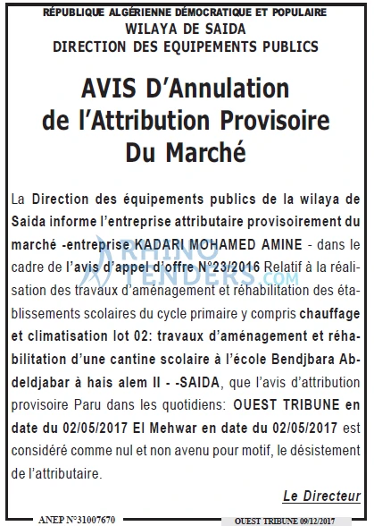 ouest TRIBUNE