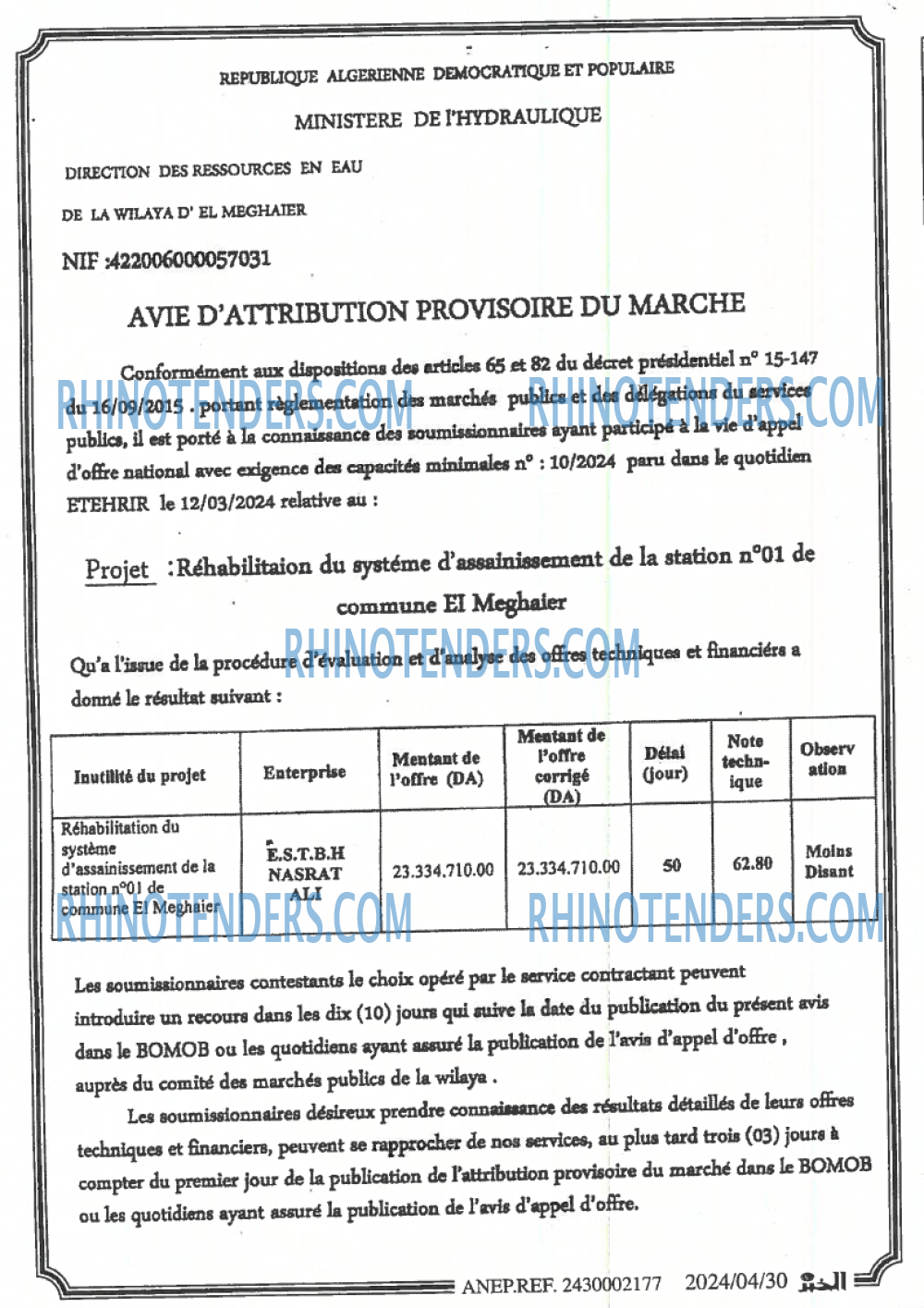 Autres