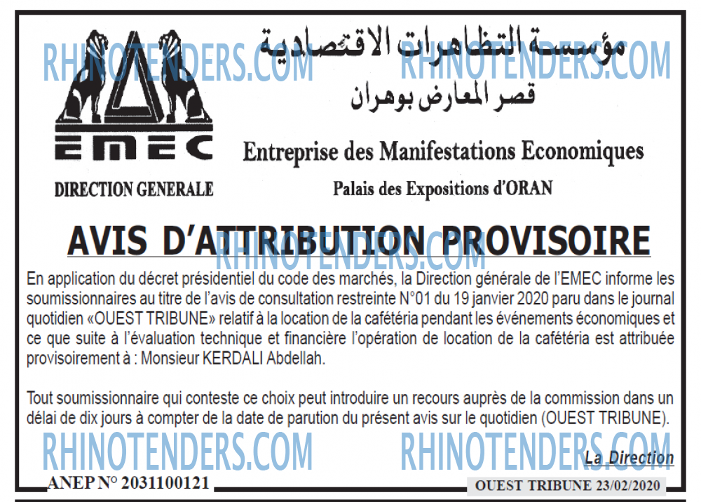 ouest TRIBUNE