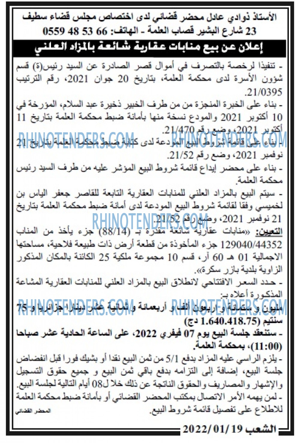 Chabab