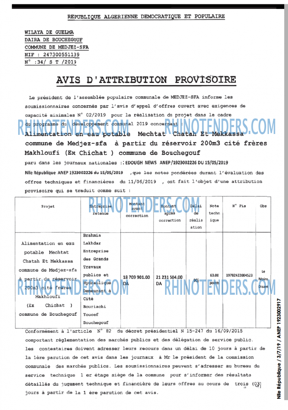 NOUVELLE REPUBLIQUE