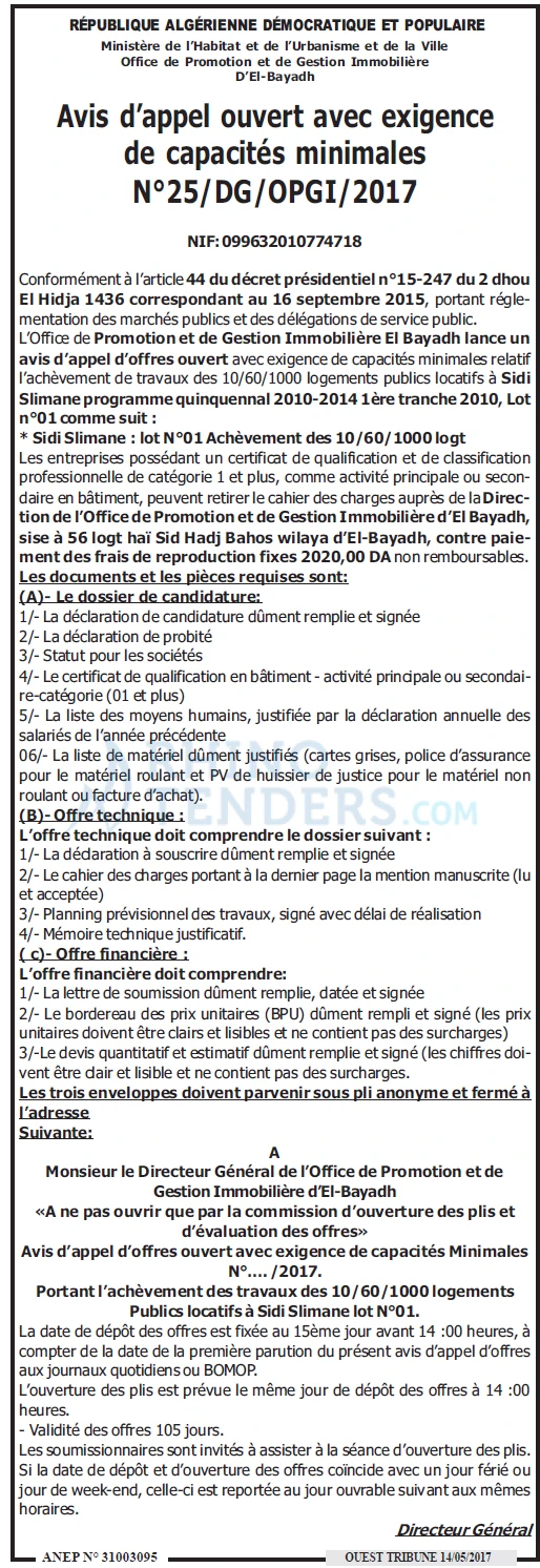 ouest TRIBUNE