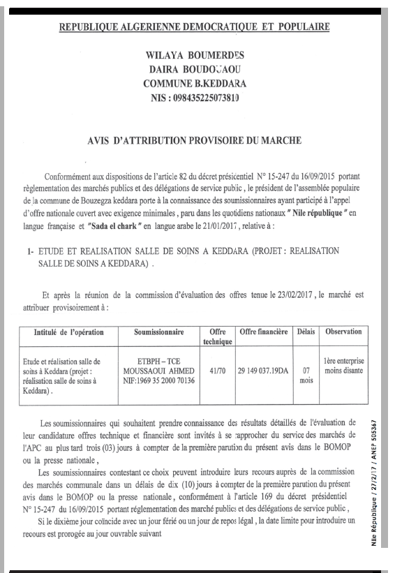 NOUVELLE REPUBLIQUE
