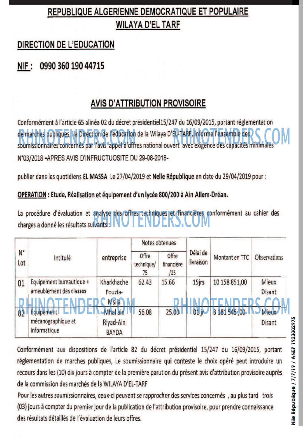 NOUVELLE REPUBLIQUE