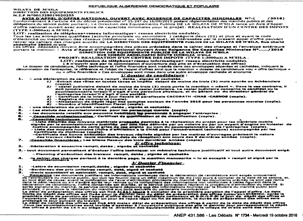Les Debats