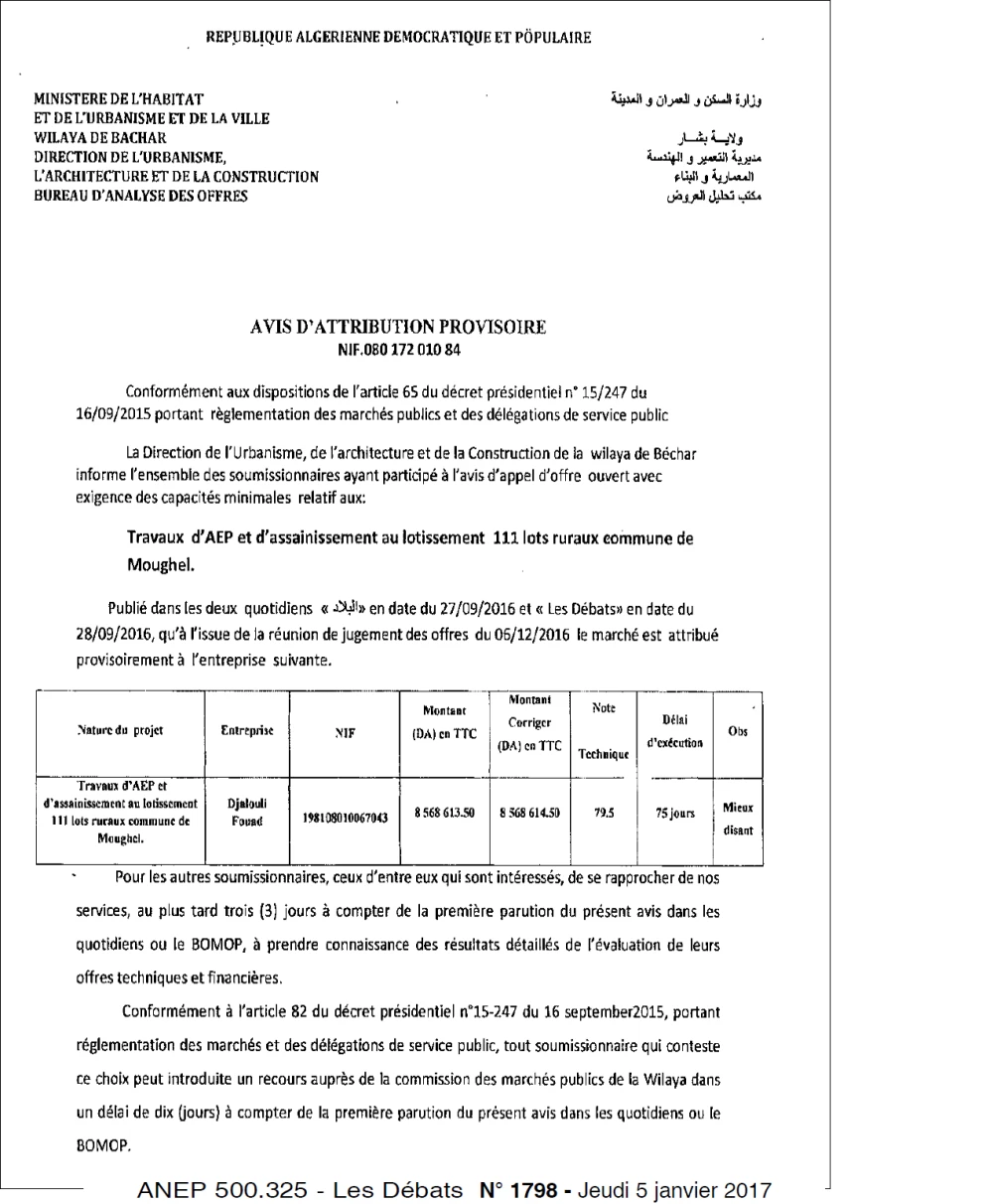 Les Debats