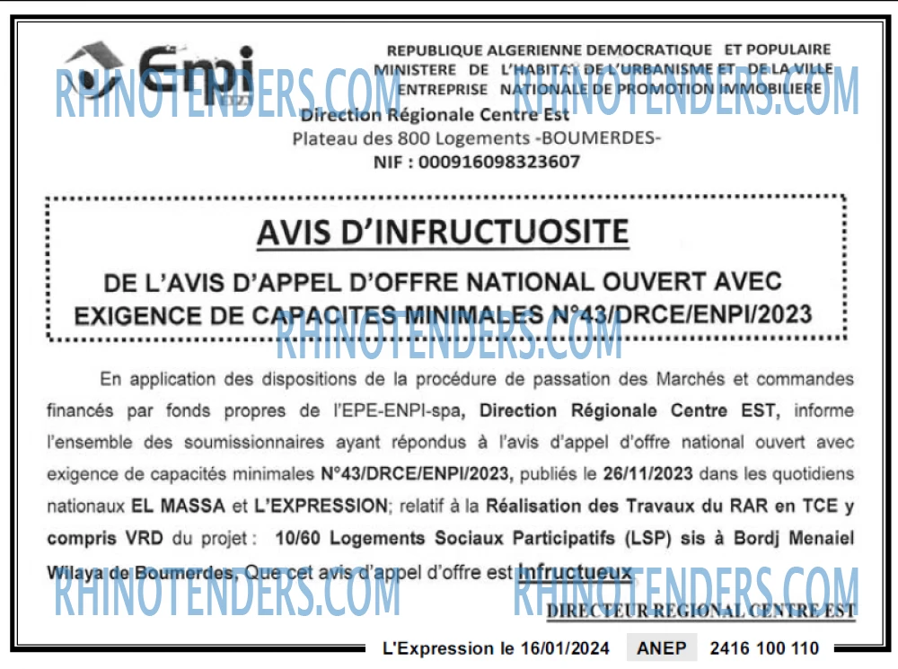 L'EXPRESSION