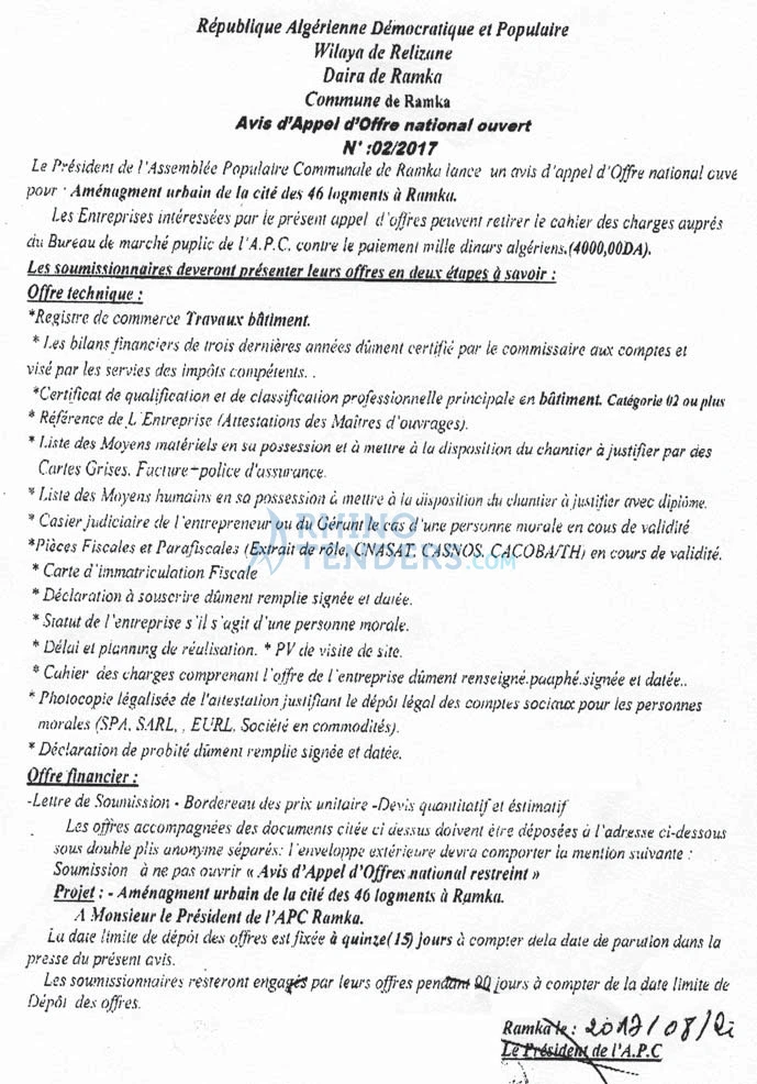 ouest TRIBUNE
