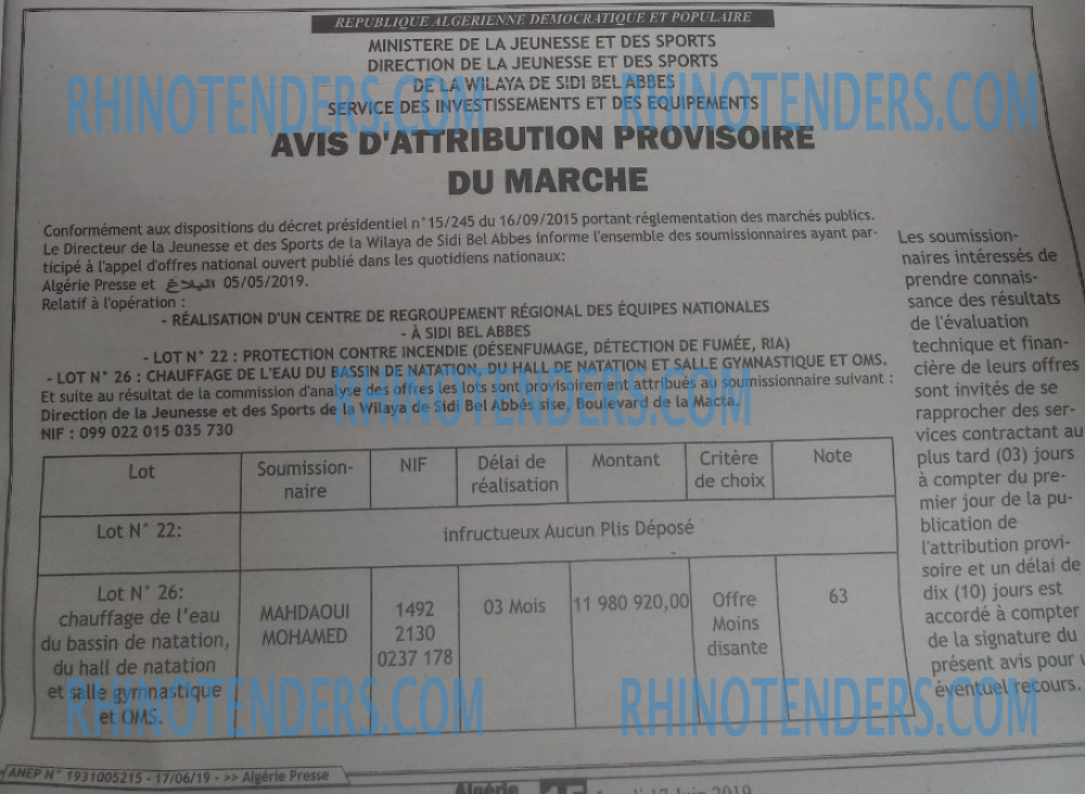 ALGERIE PRESSE