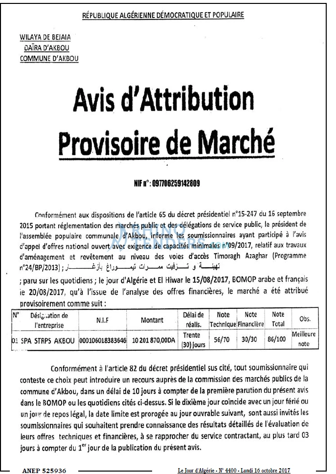 Le Jour d'Algérie