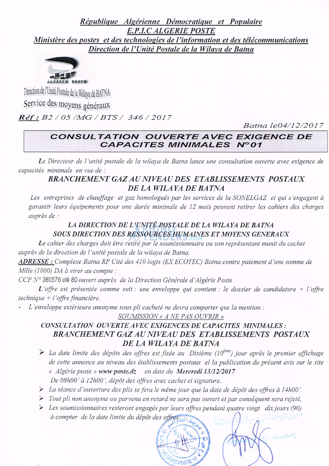 Algérie Poste