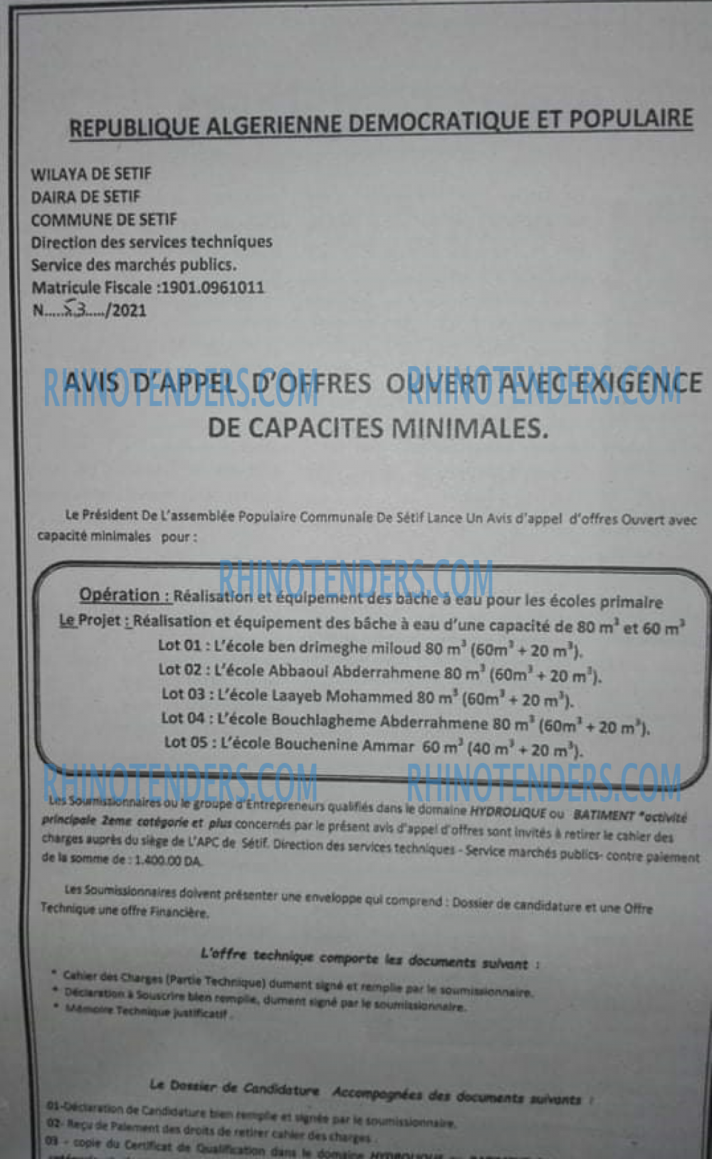 SEYBOUSSE TIMES