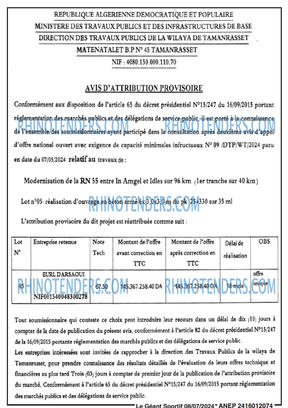 le geant sportif