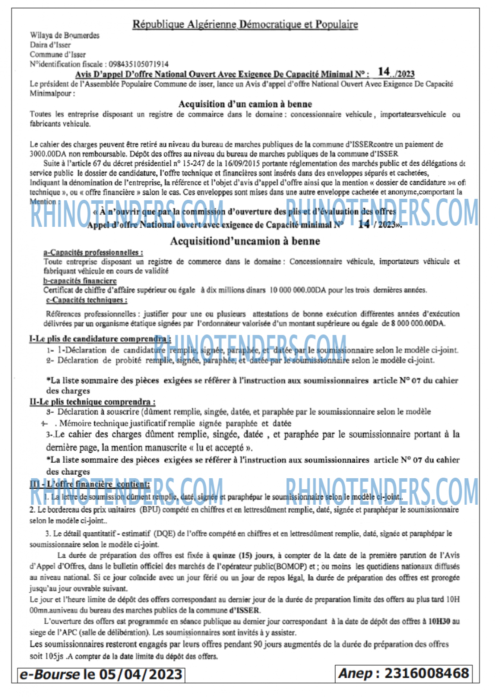 SEYBOUSSE TIMES