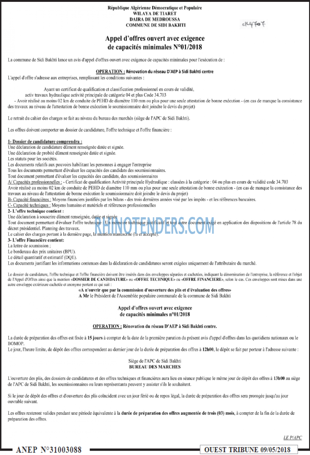 ouest TRIBUNE