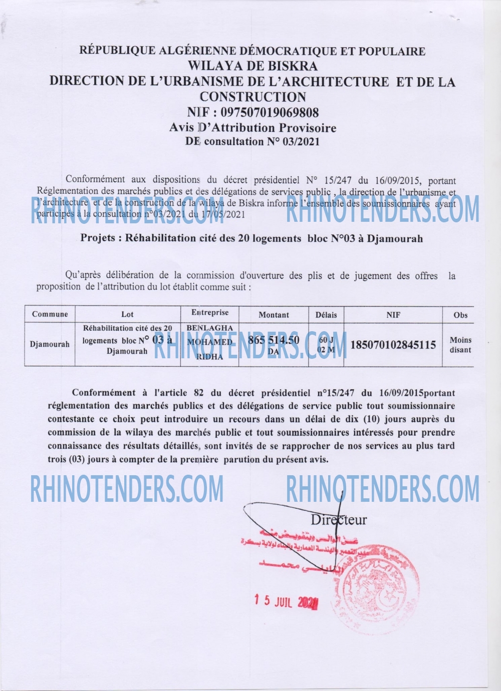 Rhinotenders