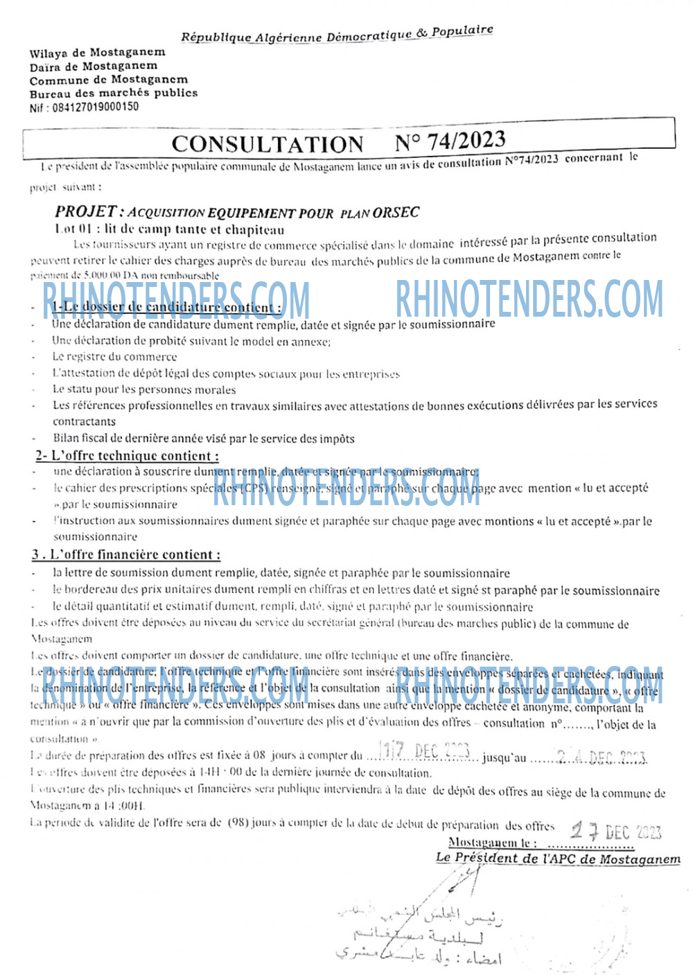 Rhinotenders