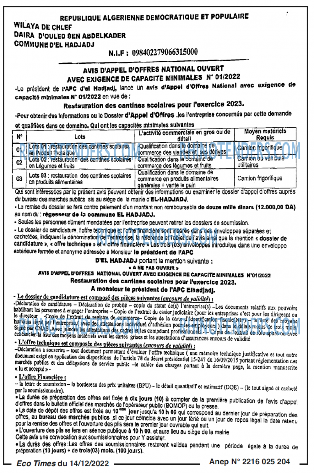 Autres