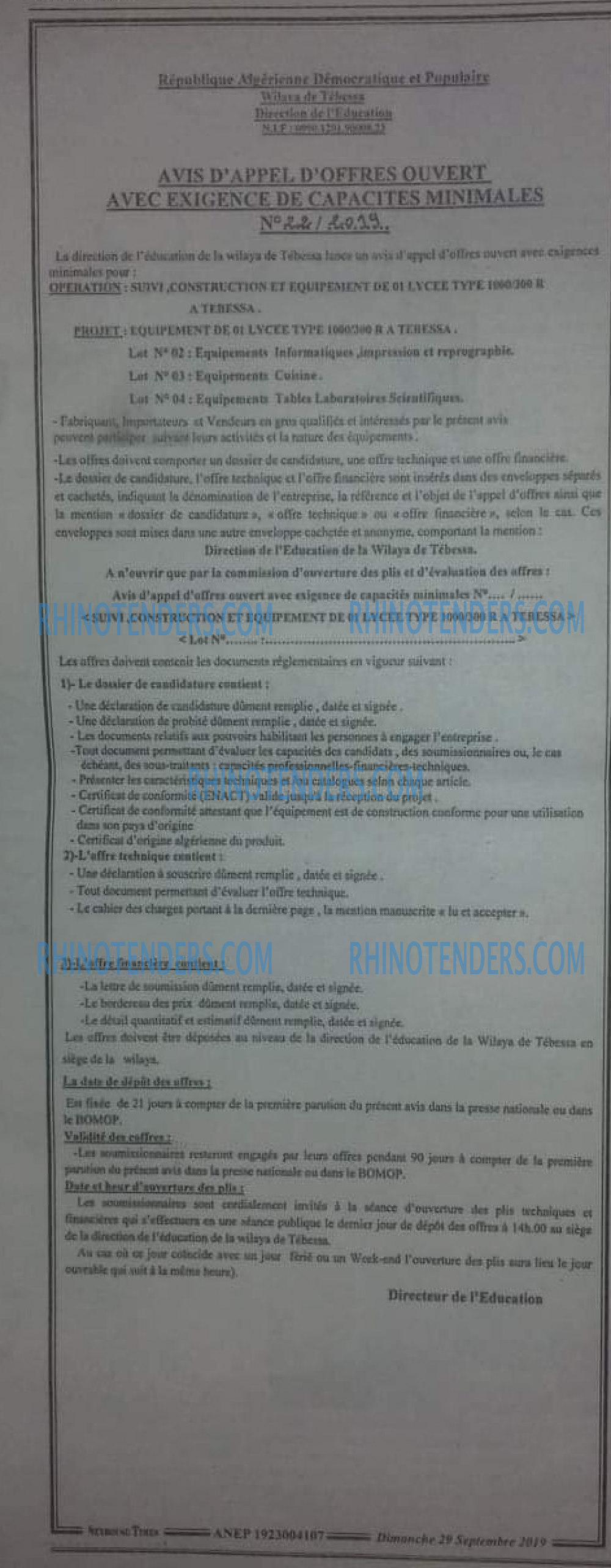 SEYBOUSSE TIMES