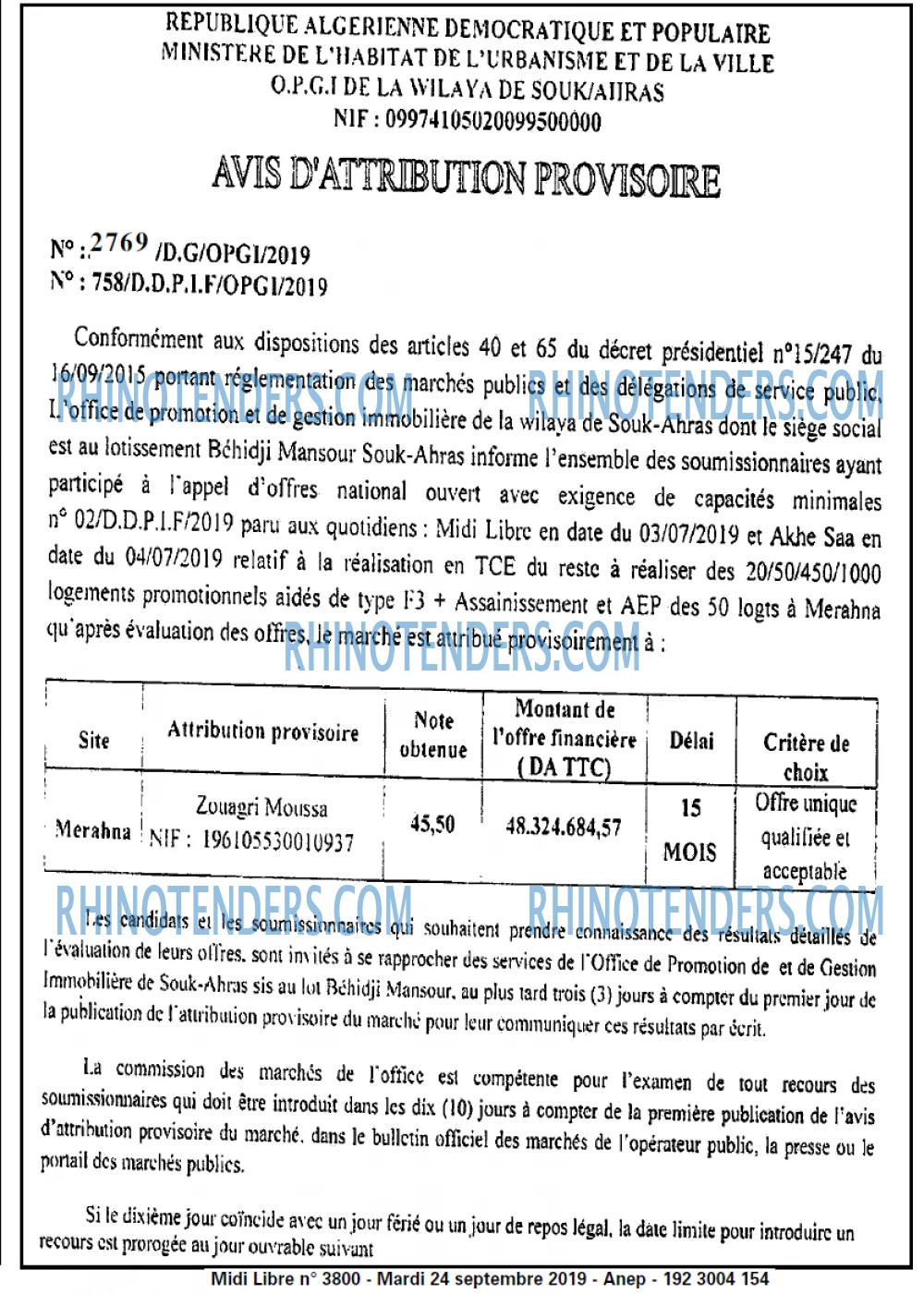 MIDI Libre