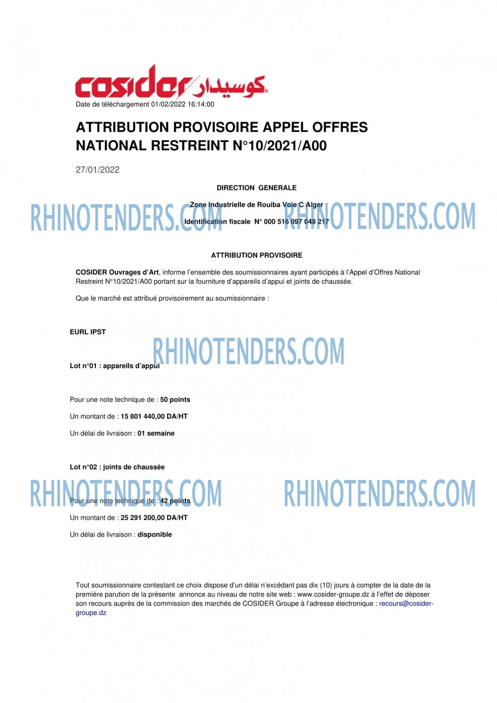 Rhinotenders
