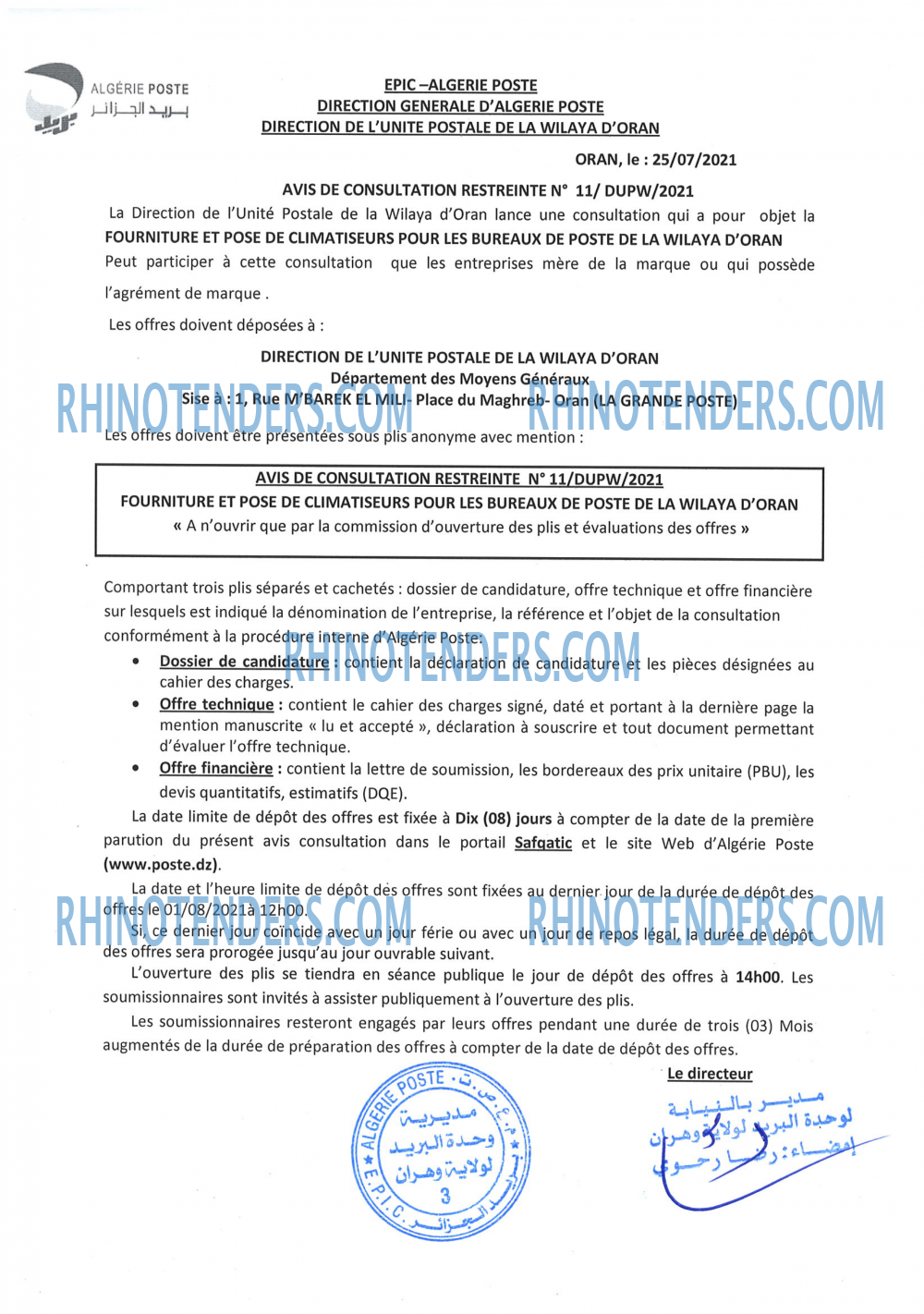 Algérie Poste