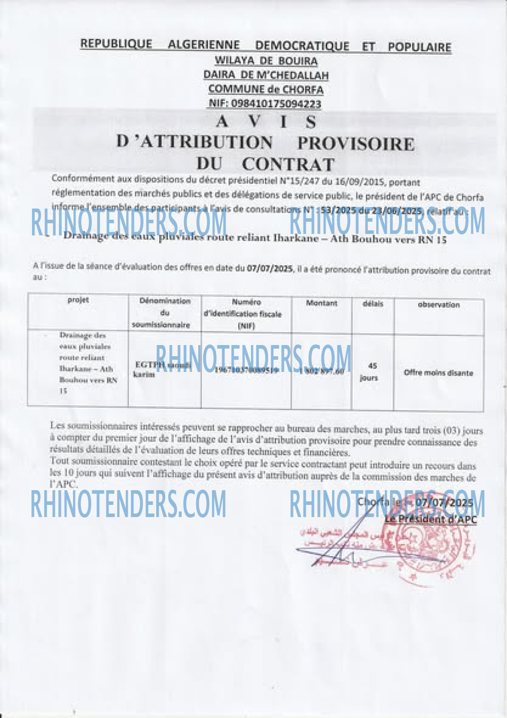 Rhinotenders