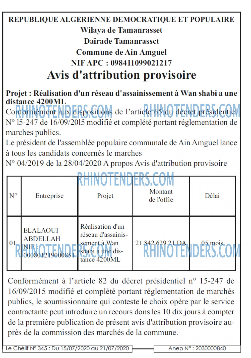 Le chélif