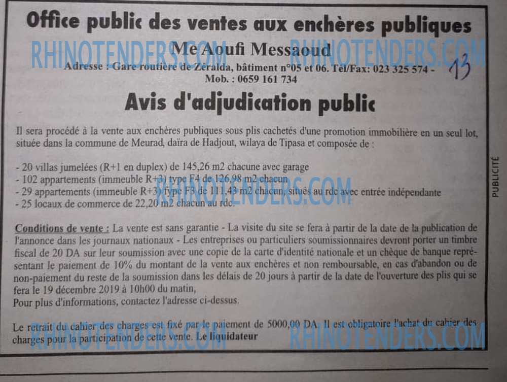 EL KHABAR
