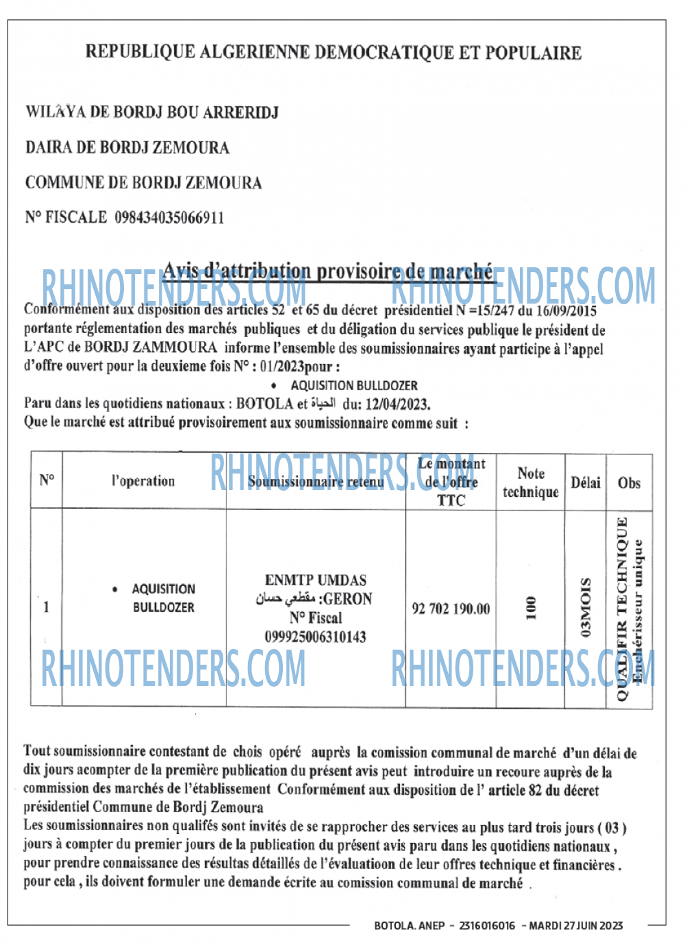 Rhinotenders