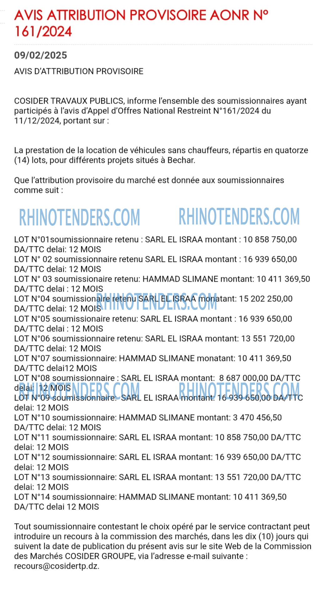 Rhinotenders