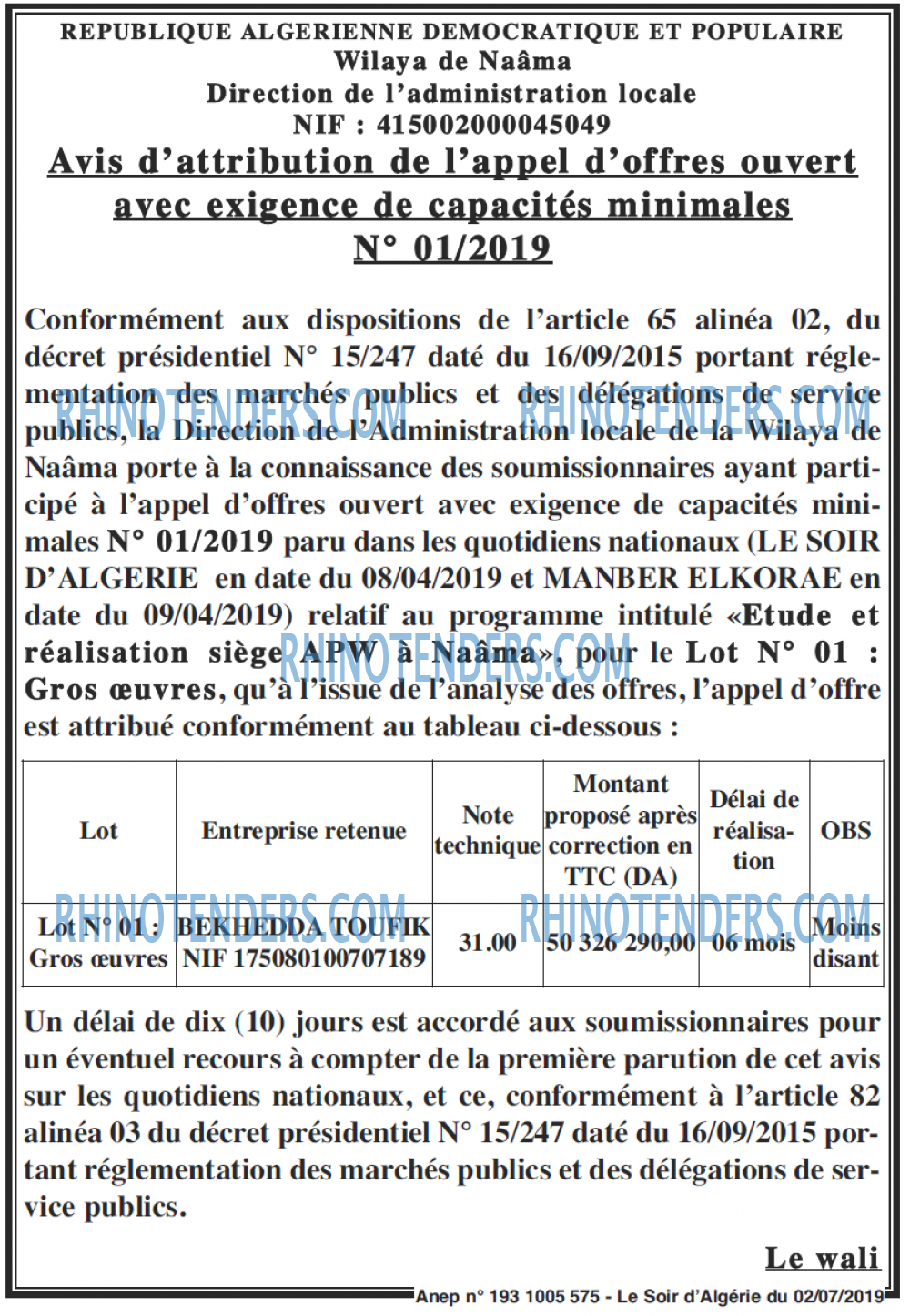 LE SOIR D'ALGERIE