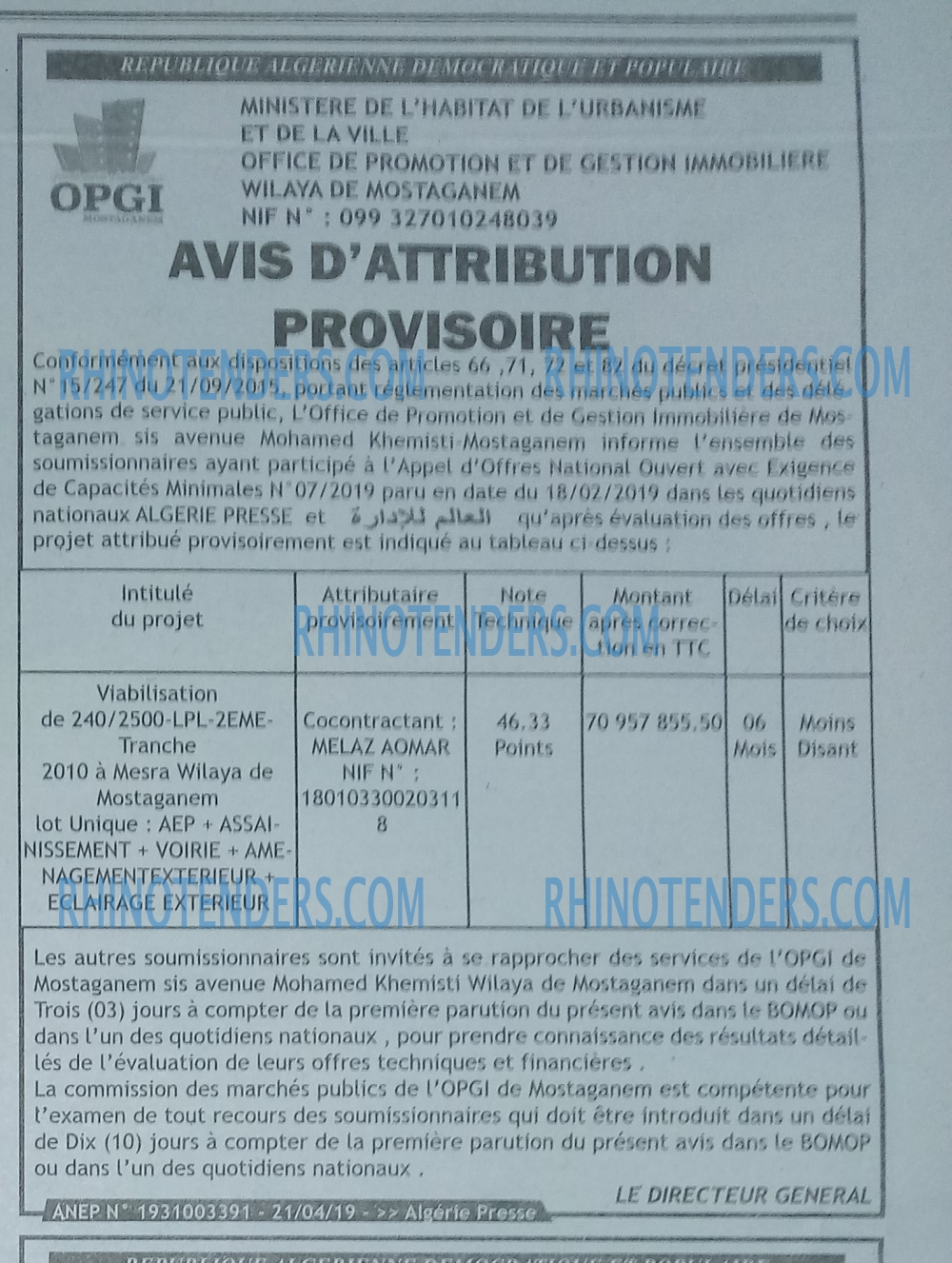 ALGERIE PRESSE