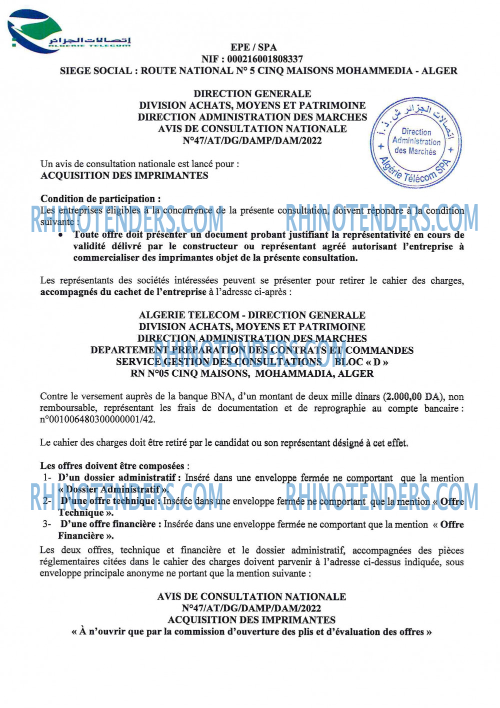 Algérie Télécom