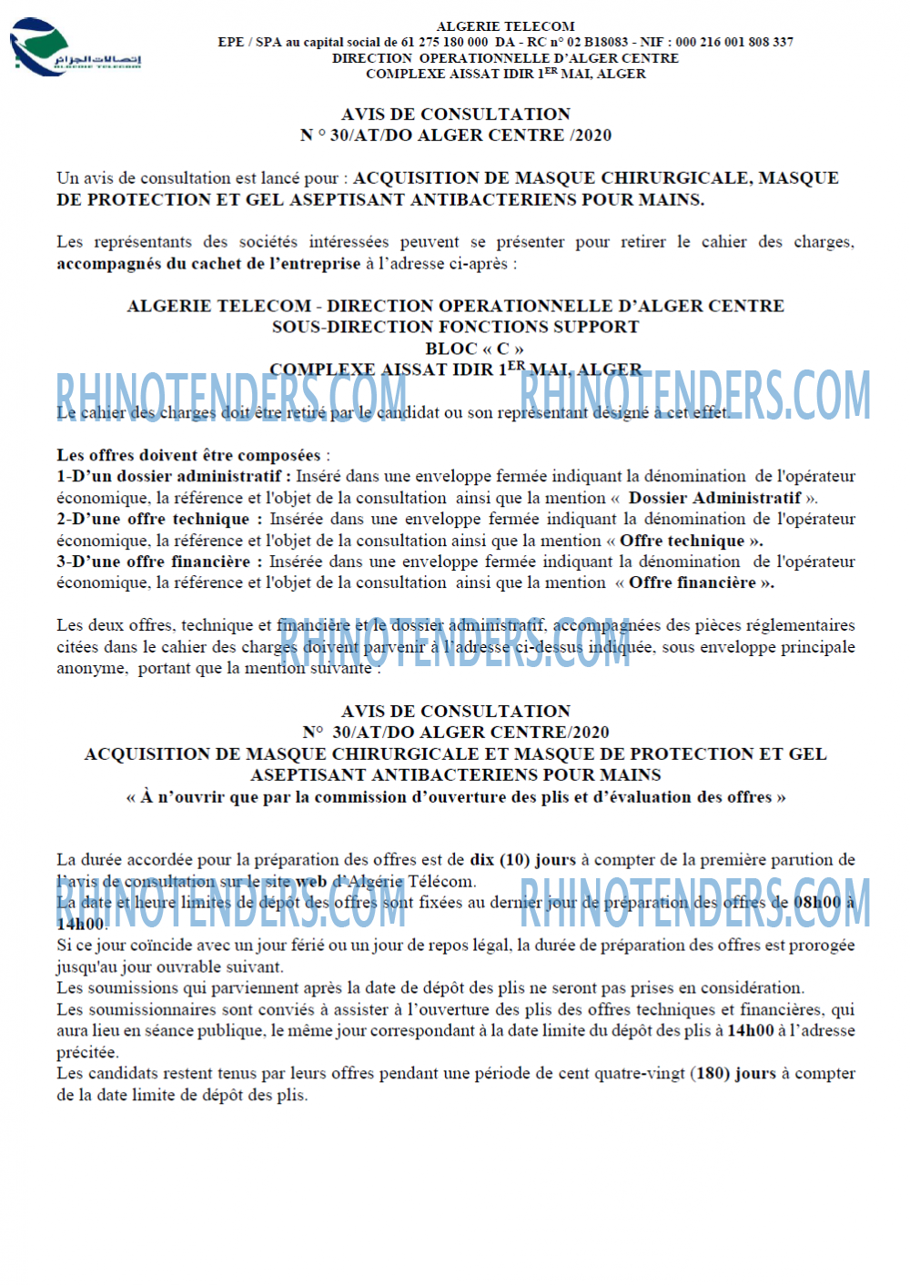 Algérie Télécom