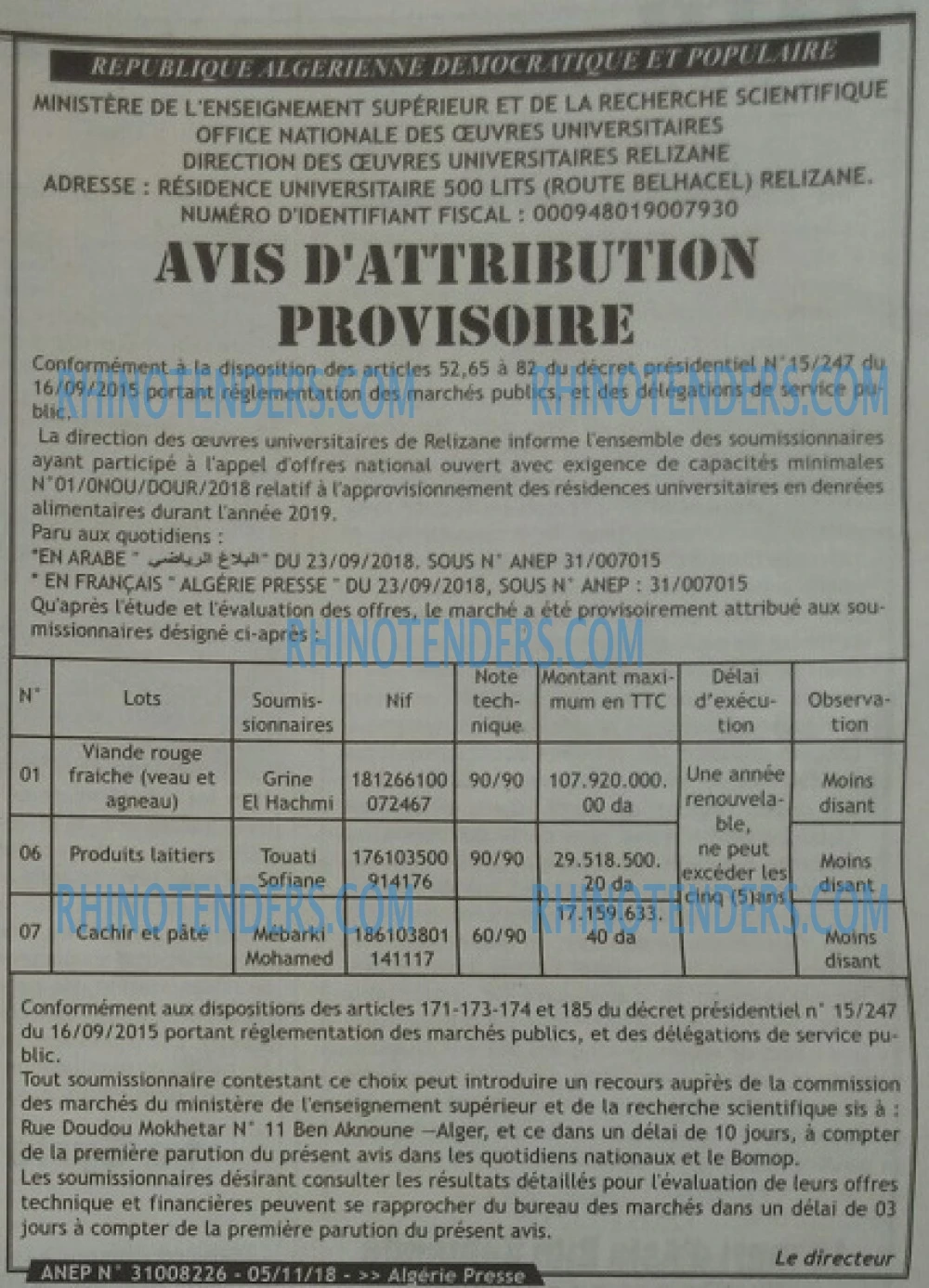 ALGERIE PRESSE