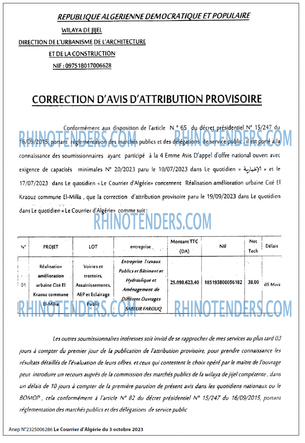 Le Courrier d'Algerie