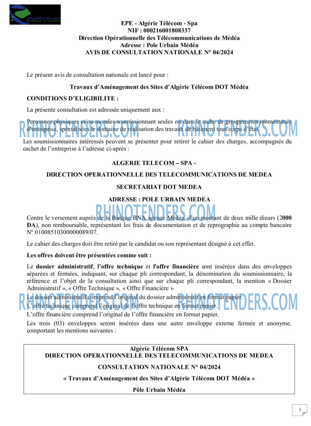 Algérie Télécom
